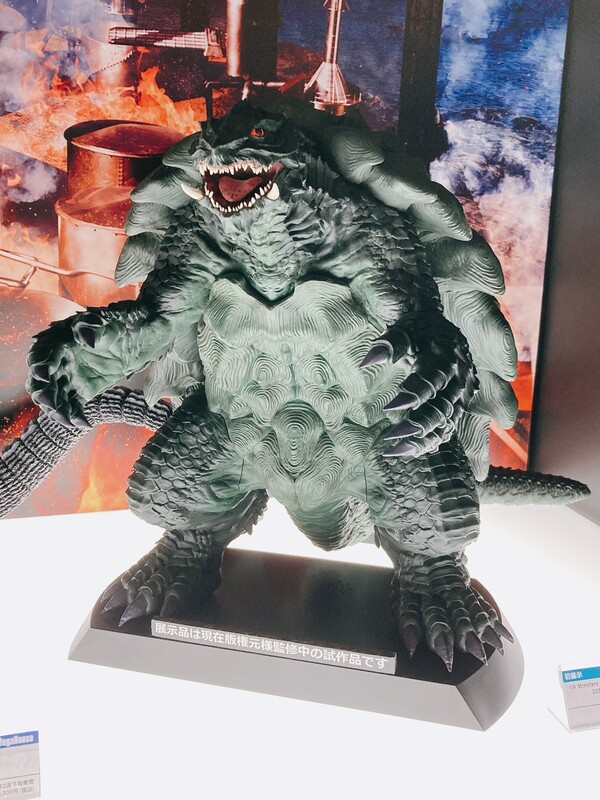 Gamera, Gamera: Rebirth, MegaHouse, Pre-Painted