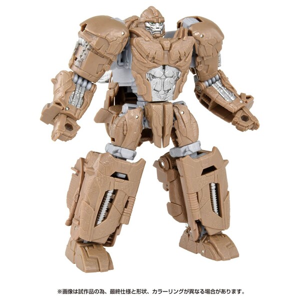Rhinox, Transformers: Rise Of The Beasts, Takara Tomy, Action/Dolls, 4904810211044