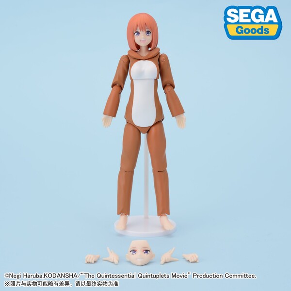 Nakano Yotsuba, Eiga Gotoubun No Hanayome, SEGA, Action/Dolls