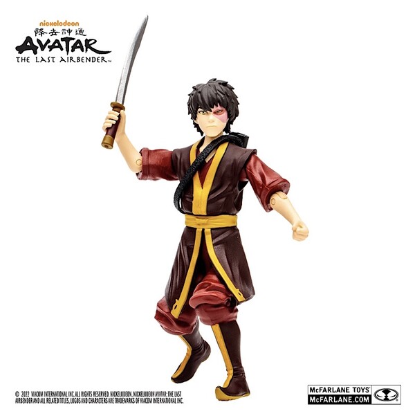 Zuko (Final Battle), Avatar: The Last Airbender, McFarlane Toys, Amazon, Action/Dolls