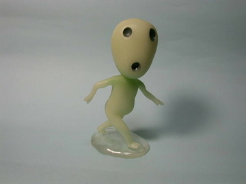 Kodama (running), Princess Mononoke, Benelic, Pre-Painted