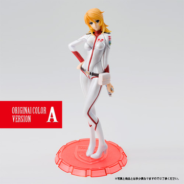 Yuki Mori (Mori Yuki YC Original Color A), Uchuu Senkan Yamato 2199: Movie 1, MegaHouse, Pre-Painted, 1/8