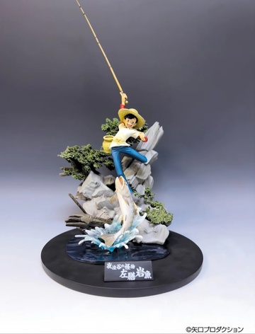 Mihira Sanpei (Fishing Kichi Sanpei), Tsurikichi Sanpei, Individual sculptor, Pre-Painted