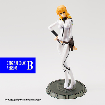 Yuki Mori (Mori Yuki YC Original Color B), Uchuu Senkan Yamato 2199: Movie 1, MegaHouse, Pre-Painted, 1/8