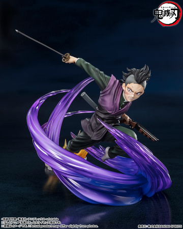 Shinazugawa Genya, Kimetsu No Yaiba, Bandai Spirits, Pre-Painted