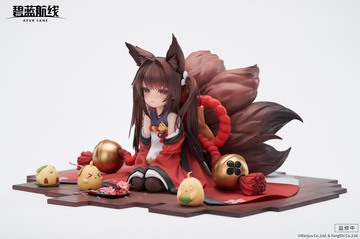 Amagi-chan, Azur Lane, APEX-TOYS, Pre-Painted