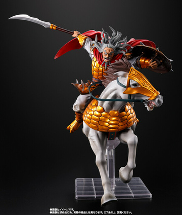 Gong Biao (Duke Hyou (Biao Gong) -Shutsujin- anime), Kingdom 2, Bandai Spirits, Pre-Painted