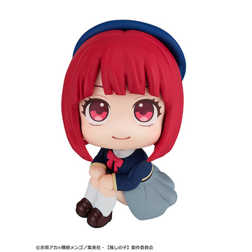 Kana Arima (Arima Kana), Oshi No Ko, MegaHouse, Pre-Painted