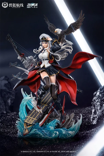 Enterprise, Azur Lane, Unknown, Pre-Painted, 1/4
