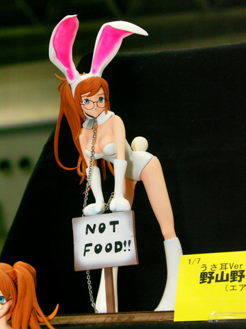 Noyamano Ringo (Noyamano Ringo Bunny), Air Gear, Individual sculptor, Garage Kit, 1/7