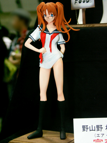 Noyamano Ringo, Air Gear, Individual sculptor, Garage Kit, 1/8