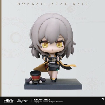 Trailblazer (Female), Honkai: Star Rail, APEX-TOYS, Trading