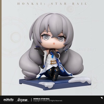 Bronya Rand, Honkai: Star Rail, APEX-TOYS, Trading