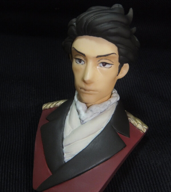 Saazbaum, Aldnoah.Zero, KB Bu, Garage Kit