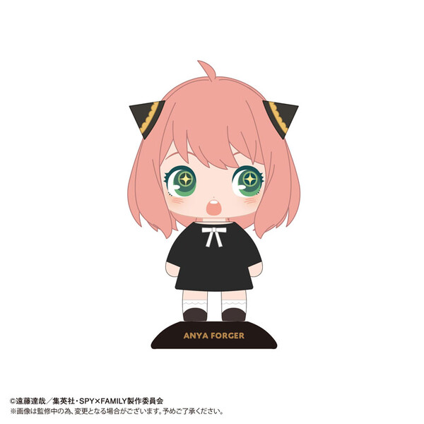 Anya Forger (Wakuwaku), Spy × Family, Max Limited, Trading, 4580683614788
