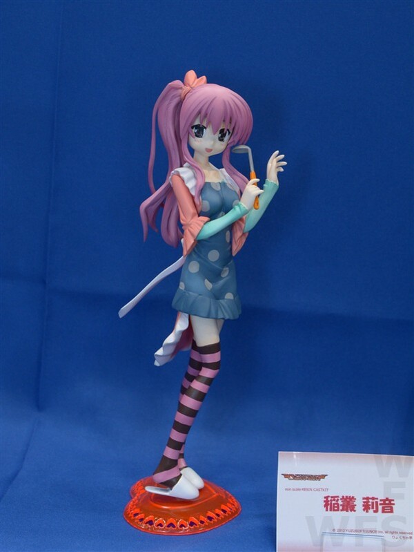 Inamura Rio, Dracu-Riot!, Ryokucha Tei, Garage Kit