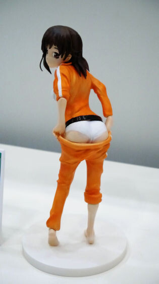 Kyouno Madoka, Rinne No Lagrange, Jiyucho, Garage Kit
