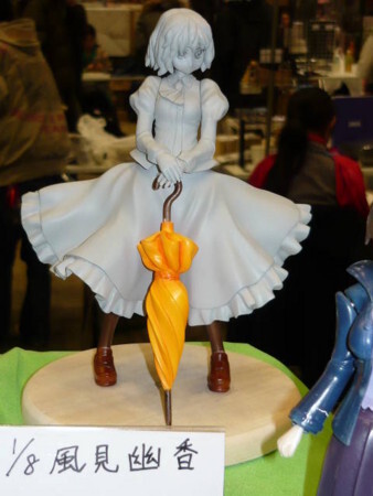 Kazami Yuuka, Touhou Project, Jigoku Koujou, Garage Kit, 1/8