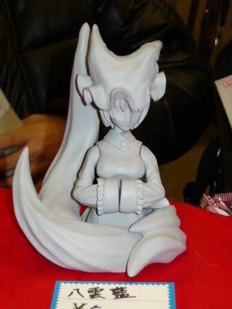 Yakumo Ran, Touhou Project, Kaeru Sensei to Norowareshi Akuryou no Senshitachi, Garage Kit