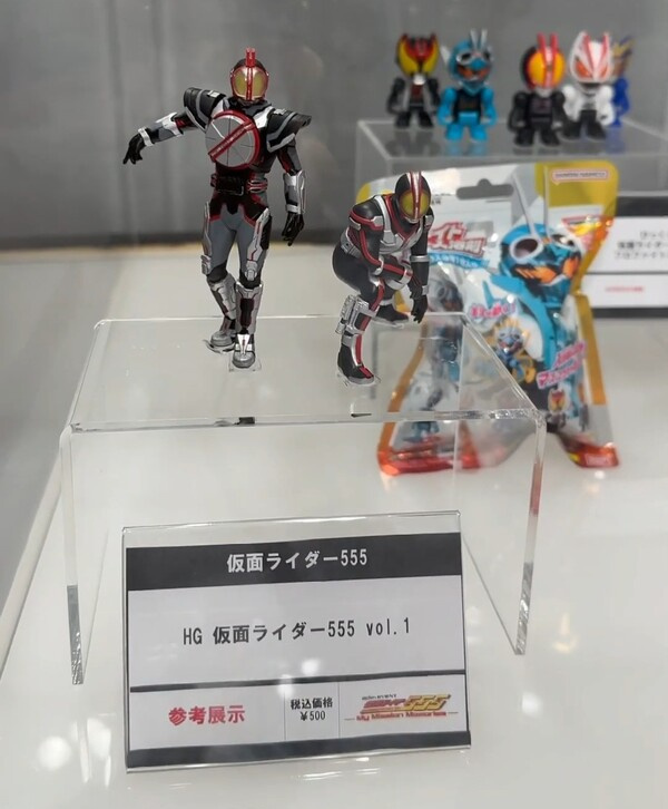 Kamen Rider Faiz, Kamen Rider 555, Bandai, Trading
