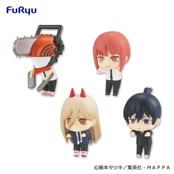 Makima, Chainsaw Man, FuRyu, Trading