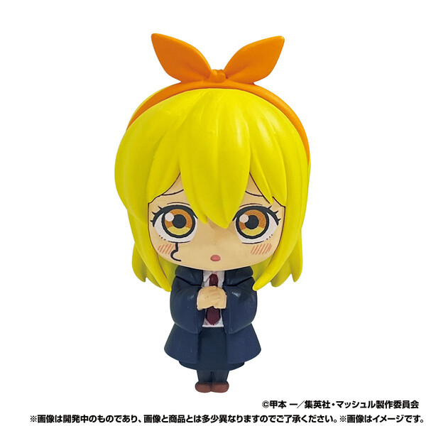 Lemon Irvine, Mashle, Bandai, Trading, 4549660795612
