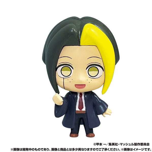 Finn Ames, Mashle, Bandai, Trading, 4549660795612