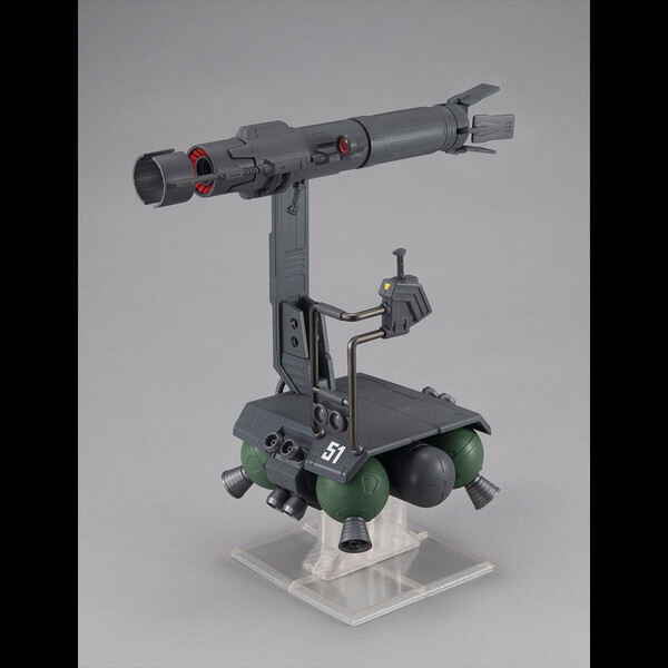 Skiure, MS-X, MegaHouse, Accessories, 1/144, 4535123838231