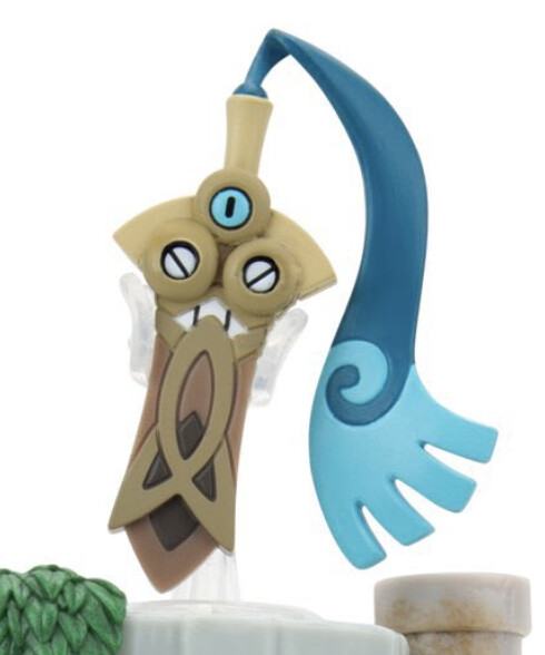 Hitotsuki, Pocket Monsters, Jazwares, Trading