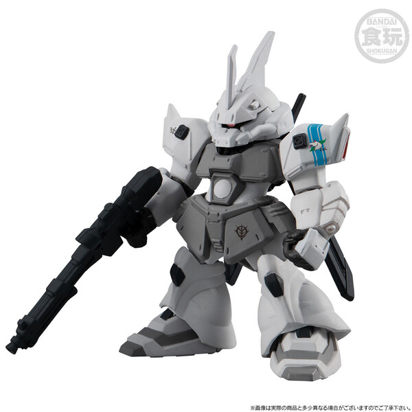 Shin Matsunaga's MS-14JG Gelgoog Jäger, MSV-R, Bandai, Trading