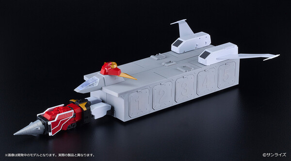 Kaiser Carrier, Yuusha Tokkyuu Might Gaine, Good Smile Company, Accessories