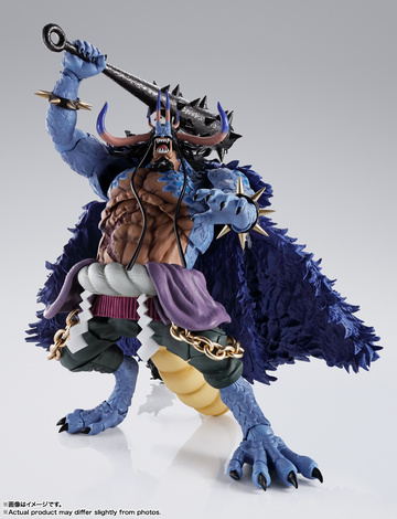 Kaidou (of the Beasts (Human Beast Form)), One Piece, Bandai Spirits, Action/Dolls