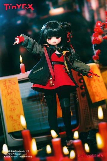 Batsujo, Unknown, Action/Dolls, 1/4