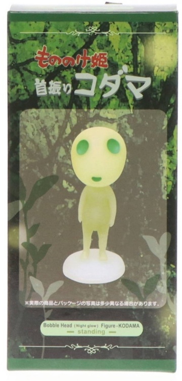Kodama (Standing), Princess Mononoke, Benelic, Trading