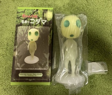 Kodama (Walking), Princess Mononoke, Benelic, Trading