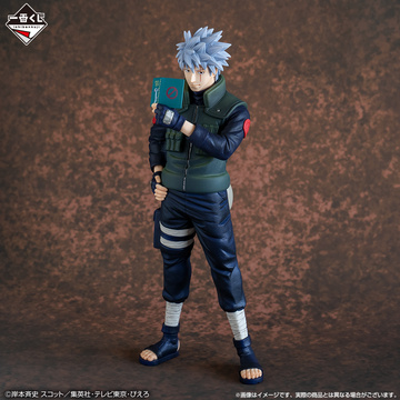 Hatake Kakashi (MASTERLISE Hatake Kakashi), Naruto: Shippuuden, Bandai Spirits, Pre-Painted