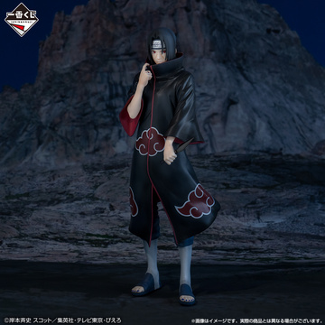 Uchiha Itachi (MASTERLISE Uchiha Itachi), Naruto: Shippuuden, Bandai Spirits, Pre-Painted