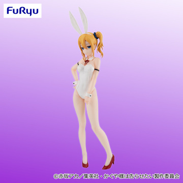 Hayasaka Ai, Kaguya-sama Wa Kokurasetai: First Kiss Wa Owaranai, FuRyu, Pre-Painted