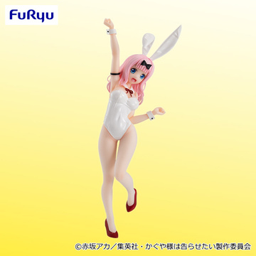 Fujiwara Chika, Kaguya-sama Wa Kokurasetai: First Kiss Wa Owaranai, FuRyu, Pre-Painted