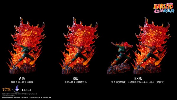 Maito Gai (EX), Naruto Shippuuden, Pickstar Studios, Pre-Painted, 1/6