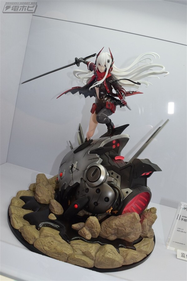 Lucia, Punishing: Gray Raven, Myethos, Pre-Painted, 1/8