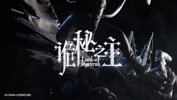 Klein Moretti, Lord Of Mysteries, PIJI Studio, Pre-Painted