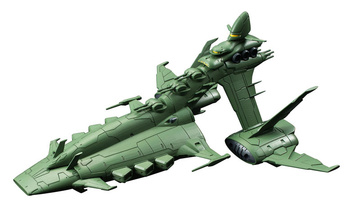 Musai ("Valkyrie"), Mobile Suit Gundam: The Origin, MegaHouse, Pre-Painted