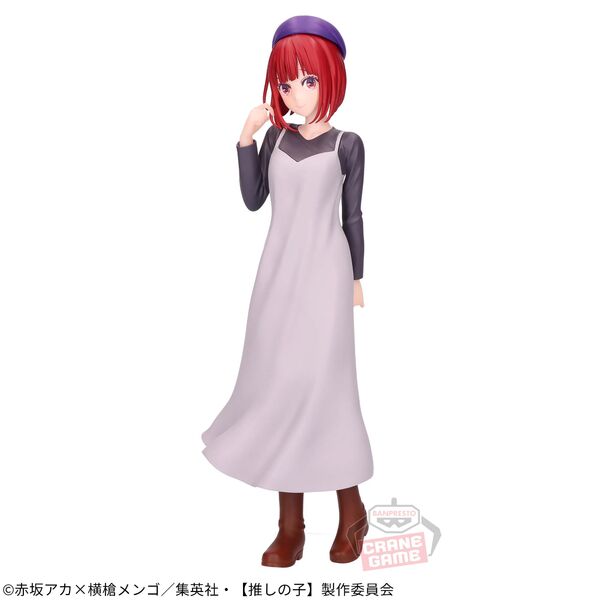 Arima Kana (Casual Wear), Oshi No Ko, Bandai Spirits, Pre-Painted