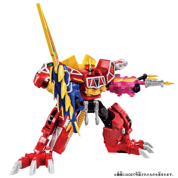 Kyoryuzin (FullAction), Ohsama Sentai King-Ohger, Zyuden Sentai Kyoryuger, Bandai, Action/Dolls, 4549660992875