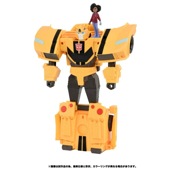 Bumble, Mo Malto, Transformers: EarthSpark, Takara Tomy, Action/Dolls, 4904810917816