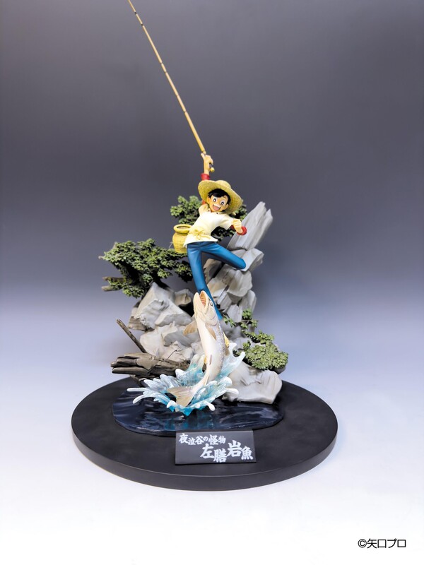 Mihira Sanpei (50th Anniversary), Tsurikichi Sanpei, Zoukei Koubou Mitsurin, Jungle Co.Ltd, Pre-Painted, 4589491100933