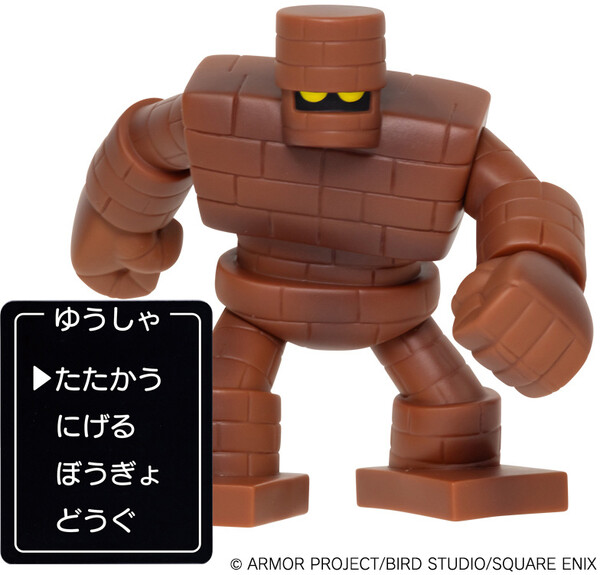 Golem, Dragon Quest, Square Enix, Pre-Painted