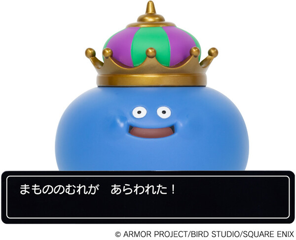 King Slime, Dragon Quest, Square Enix, Pre-Painted