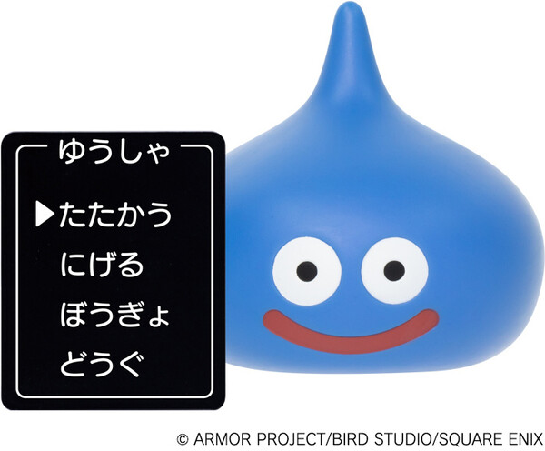 Slime, Dragon Quest, Square Enix, Pre-Painted